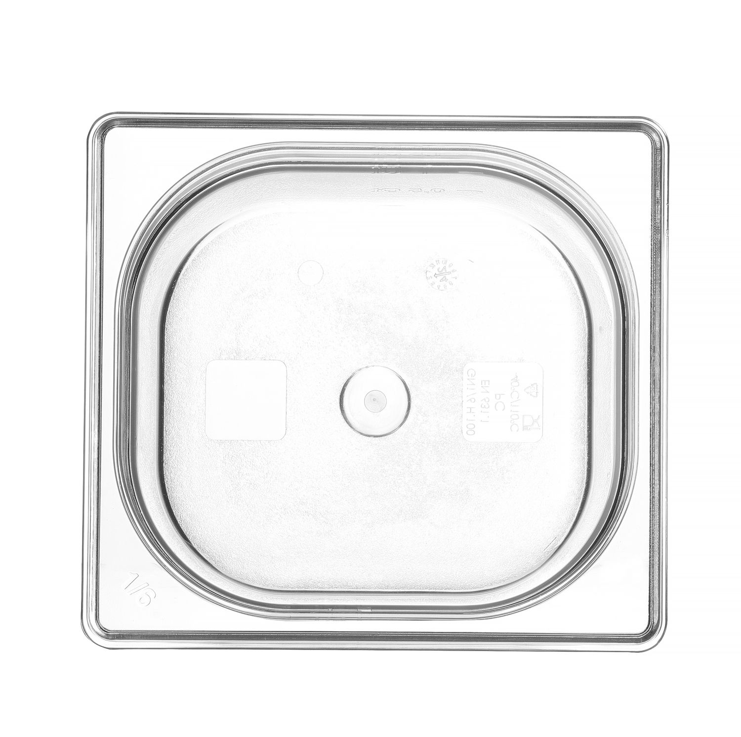Nádoba GN 1/6, HENDI, Profi Line, GN 1/6, 1,6L, Priehľadná, 176x162x(H)100mm Kód: 861721