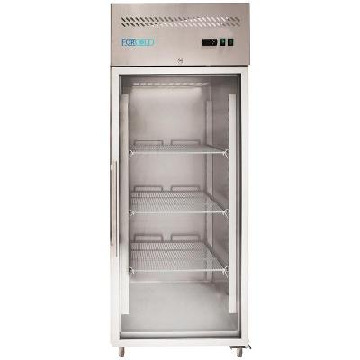 Chladiace skrine GN2/1 - presklené - ventilované M-GN650TNG-FC